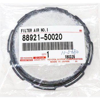 専用☆ 88921-50020 (88921)FILTER， AIR， NO 1個 トヨタ 【通販モノタロウ】