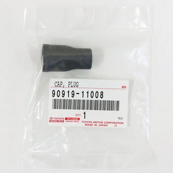 (90919)CAP， PLUG トヨタ