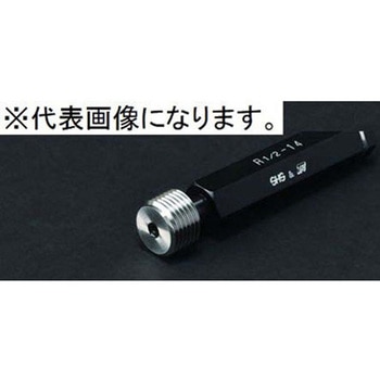 管用テーパネジプラグゲージRc RCシリーズ 測範社
