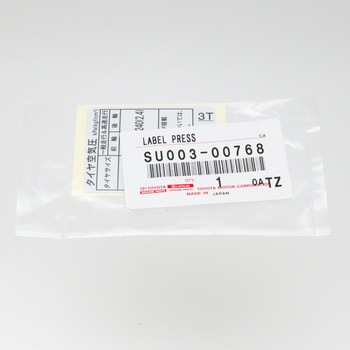 SU003-00768 (SU003)LABEL PRESS 1個 トヨタ 【通販モノタロウ】 