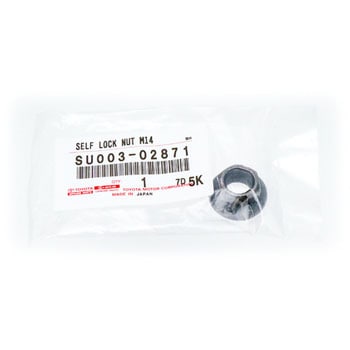 (SU003)SELF LOCK NUT M - トヨタ