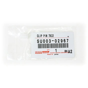 (SU003)CLIP PIN 7X12 トヨタ