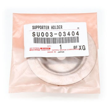 (SU003)SUPPORTER HOLDE - トヨタ