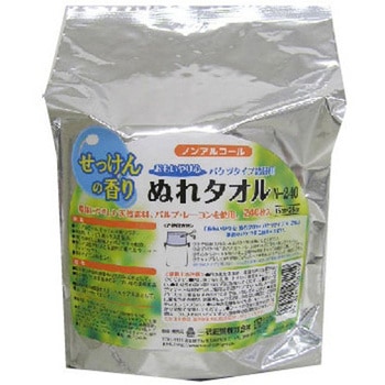 「おもいやり心」ぬれタオル(バケツ)詰替 三昭紙業