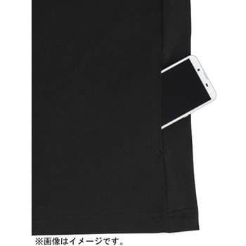 5分袖クールTシャツ 白 FB-700シリーズ おたふく手袋