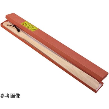 国産ひのき靴べら 用美(ヤマコー)