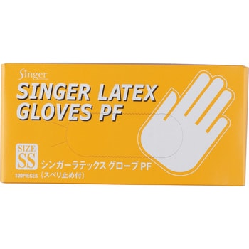 シンガーラテックスグローブPF(スベリ止め付) 宇都宮製作