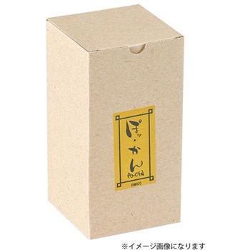 ぽッかん用箱 用美(ヤマコー)