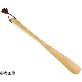 靴べら 用美(ヤマコー)