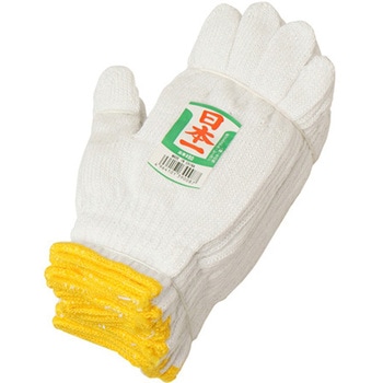 日本一軍手 2本編 7ゲージ 12双入 ACE GLOVE(エースグローブ)