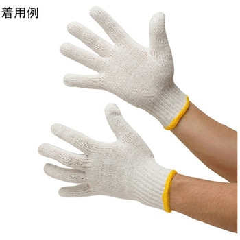 日本一軍手 2本編 7ゲージ 12双入 ACE GLOVE(エースグローブ)