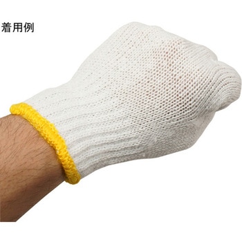 日本一軍手 2本編 7ゲージ 12双入 ACE GLOVE(エースグローブ)