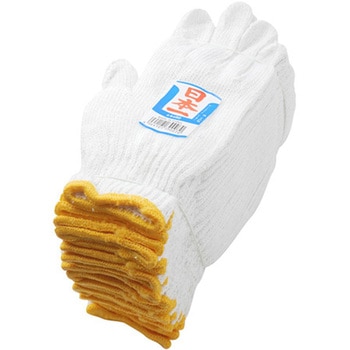 日本一軍手 2本編 7ゲージ 12双入 ACE GLOVE(エースグローブ)