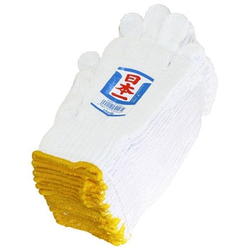 日本一軍手 2本編 7ゲージ 12双入 ACE GLOVE(エースグローブ)