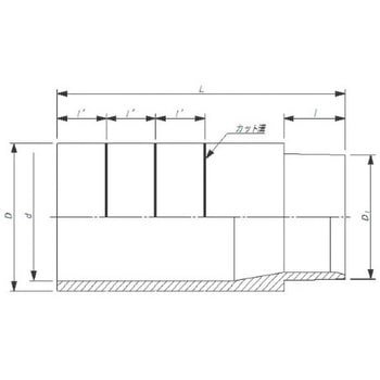 DV継手持出しソケット - 東栄管機