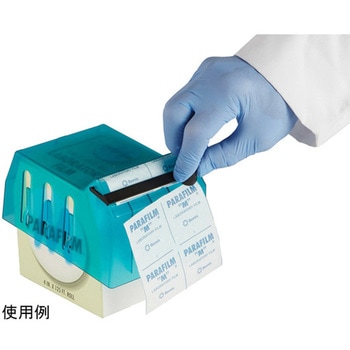 パラフィルム ボックストップディスペンサー Thermo Fisher Scientific