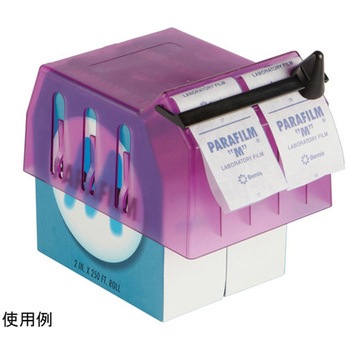 パラフィルム ボックストップディスペンサー Thermo Fisher Scientific