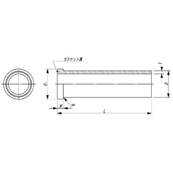 HI継手ユニオンソケット 東栄管機
