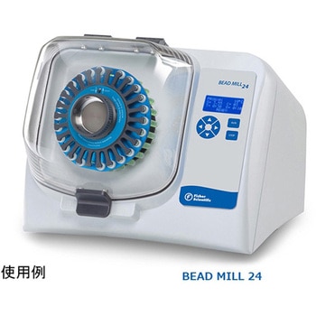 ビーズ式ホモジナイザー Bead Mill(ビードミル/ビーズミル)本体 15-340シリーズ Thermo Fisher Scientific