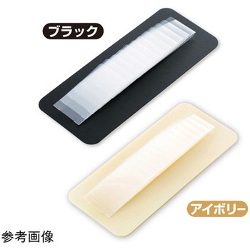 長財布に入れるカードケース グリム