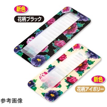 長財布に入れるカードケース グリム