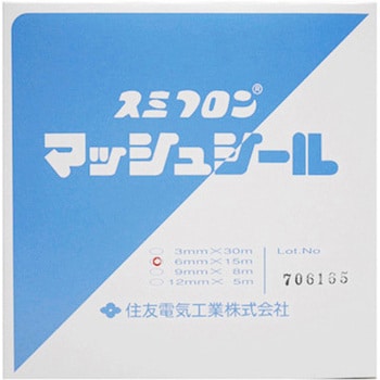 MS6 マッシュシール MSシリーズ スミフロン 1個 MS6 - 【通販 MS6 マッシュシール MSシリーズ スミフロン 1個 MS6 - 【通販