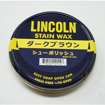 LINCOLN(リンカーン) シューポリッシュ 60g Richbond