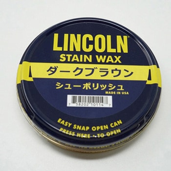 LINCOLN(リンカーン) シューポリッシュ 60g Richbond