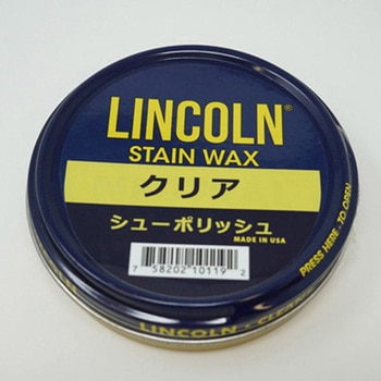 LINCOLN(リンカーン) シューポリッシュ 60g Richbond