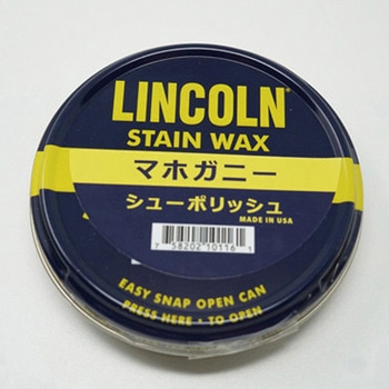 LINCOLN(リンカーン) シューポリッシュ 60g Richbond