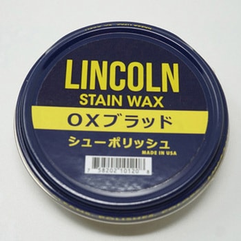 LINCOLN(リンカーン) シューポリッシュ 60g Richbond