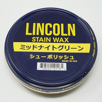 LINCOLN(リンカーン) シューポリッシュ 60g Richbond