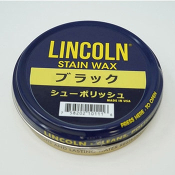 LINCOLN(リンカーン) シューポリッシュ 60g Richbond