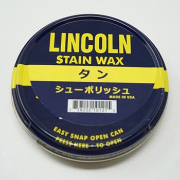 LINCOLN(リンカーン) シューポリッシュ 60g Richbond