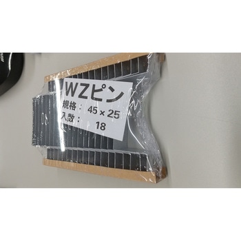 安 断熱材受け金具 ＷＺピン Ｊピン - sportlife.mn