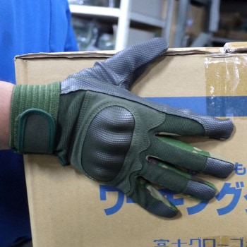 SG-990 PU手袋 ナックルタイプ 富士グローブ