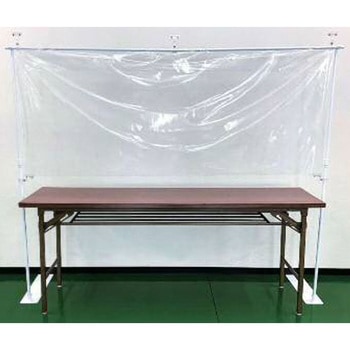 飛沫ブロッカー1850 伸縮スタンドタイプ(1100～2000mm) MIZUKAMI(水上)