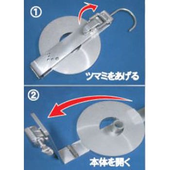 フープハング ノムラ 漁業船舶用工具 【通販モノタロウ】