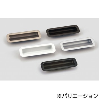 埋込取手 MN1115Z型 LAMP(スガツネ工業)