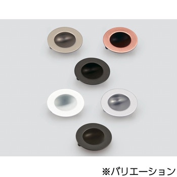 埋込取手 MN1116Z型 LAMP(スガツネ工業)