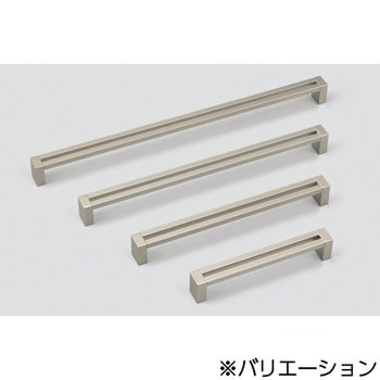 ハンドル LAMP(スガツネ工業)