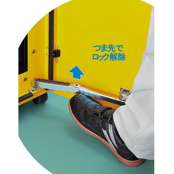 ステンレス鋼製フットステー LAMP(スガツネ工業)