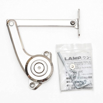 調整式ワンウェイトルクステー LAMP(スガツネ)
