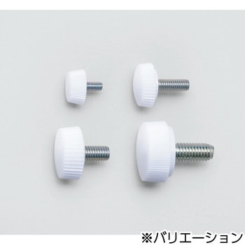 ローレットねじ LAMP(スガツネ)