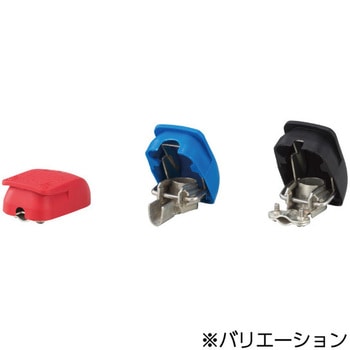 ワンタッチバッテリーコネクター LAMP(スガツネ)