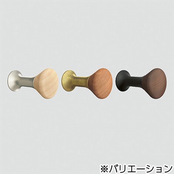フック LAMP(スガツネ工業)