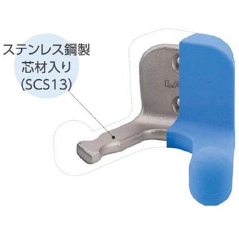 フック PXB-GR05-212型 (フック本体+カバー) LAMP(スガツネ)