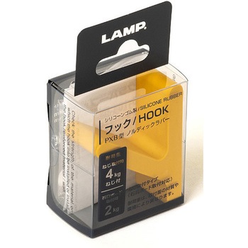 フック PXB-GR05-111型 (フック本体+カバー) LAMP(スガツネ工業)