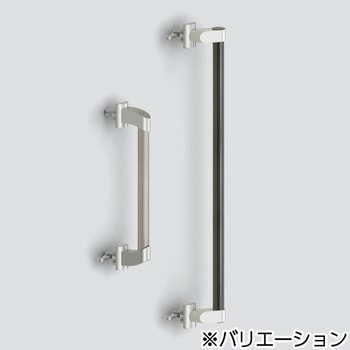 スライドドア用デザインラッチハンドル(パイプ) LAMP(スガツネ)