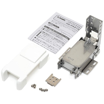 パワーアシストヒンジ(内側付け) HG-PA210-9型 LAMP(スガツネ工業)